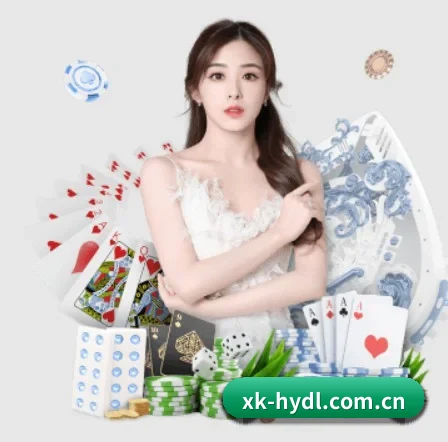 星空会员登录 APP